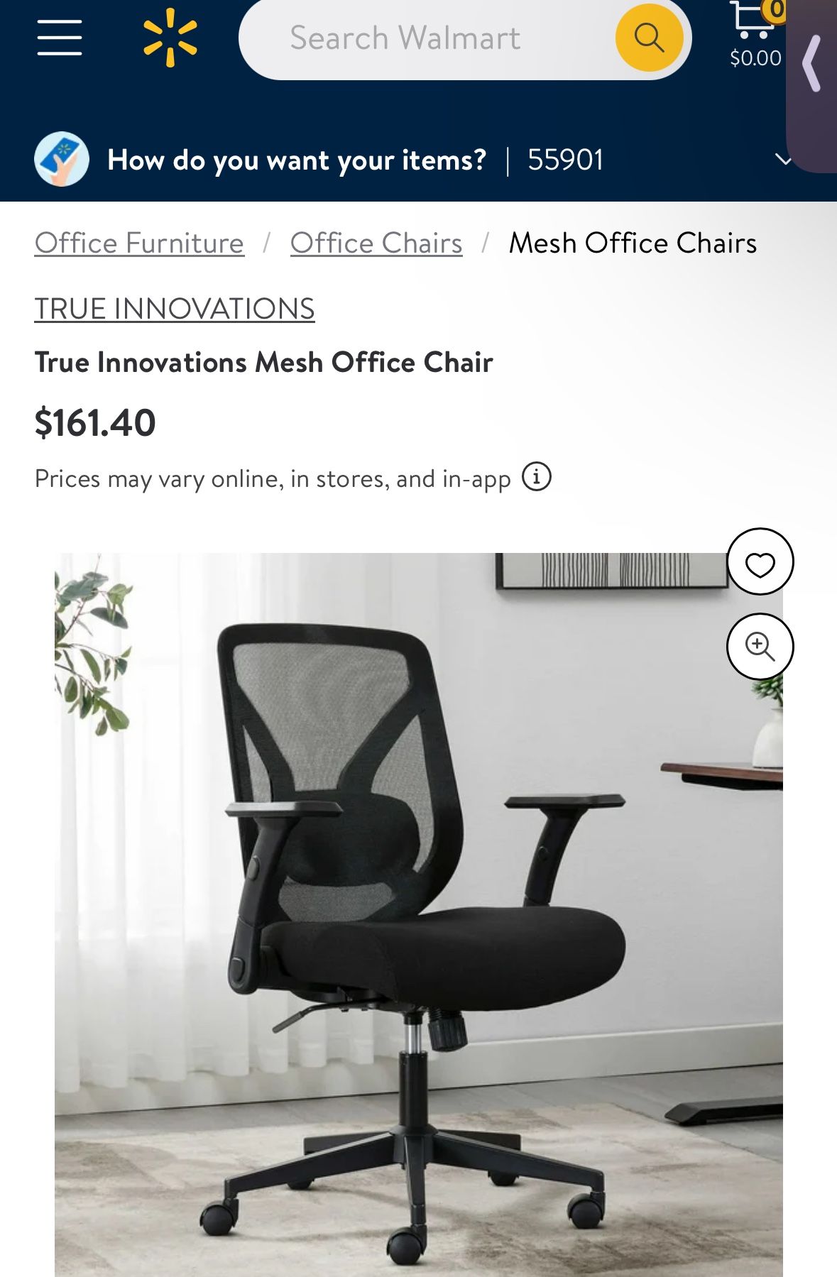 Office Chair