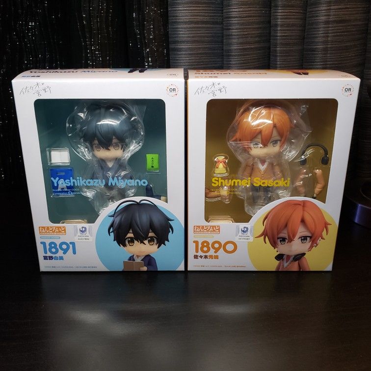 Sasaki and Miyano Shumei Sasaki Nendoroid Action Figure