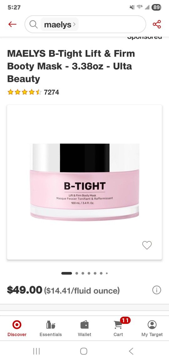 Lift & Firming Booty Mask