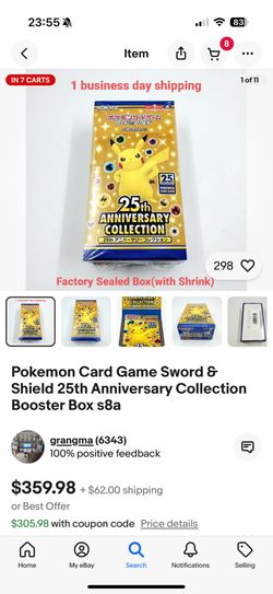 25th anniversary booster box