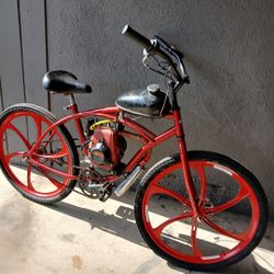Huffy 49cc 