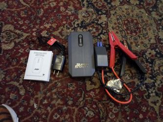 Super start jump box