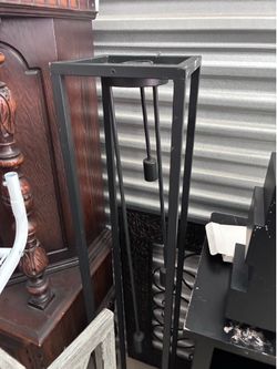 Floor lamp