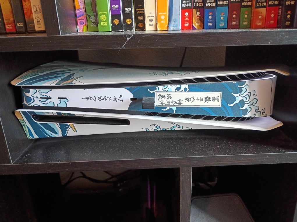 PlayStation 5 Bundle