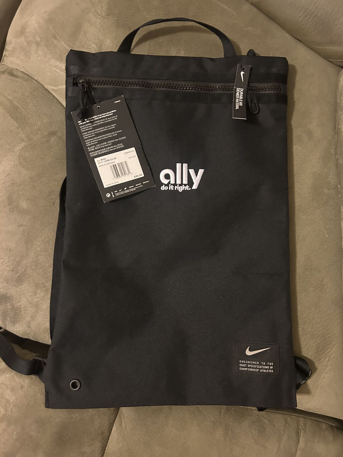 Nike Utility Gym Sack