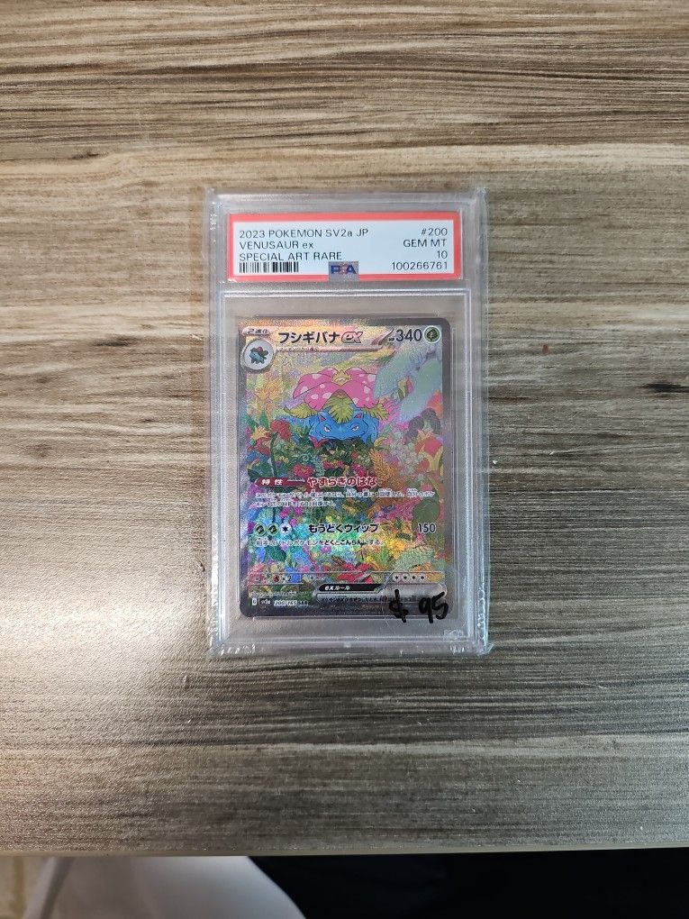 Venusaur #200 PSA 10