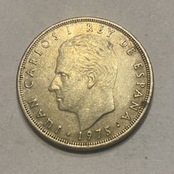 1975 Spanish 25 PTAS Coin
