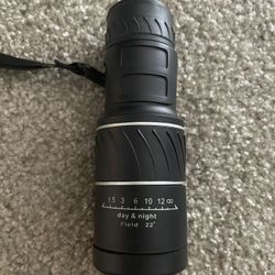 Monocular