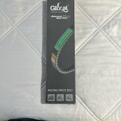 Glixal ATKS-036 Reinforced Racing Drive Belt 835-20-30 CVT GY6 125CC 150CC 152QMI 157QMJ Vento VERUCCI Taotao Lance Scooter Moped ATV