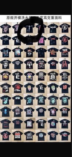 hell star tees
