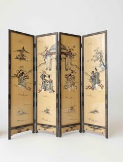 Vintage 4-Panel Asian Folding Screen Room Divider (READ DESCRIPTION)