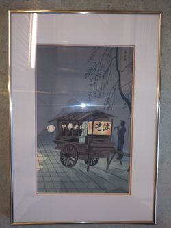 2 - 1951 JAPANESE WOOD BLOCK PRINTS. ARTIST. TOMIKICHIRO TOKURIKI