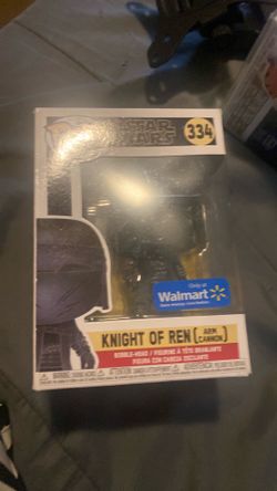 Funko pop