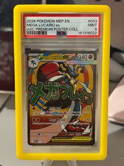Pokémon card (PSA)