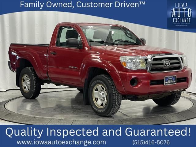 2010 Toyota Tacoma for Sale in Des Moines, IA - OfferUp