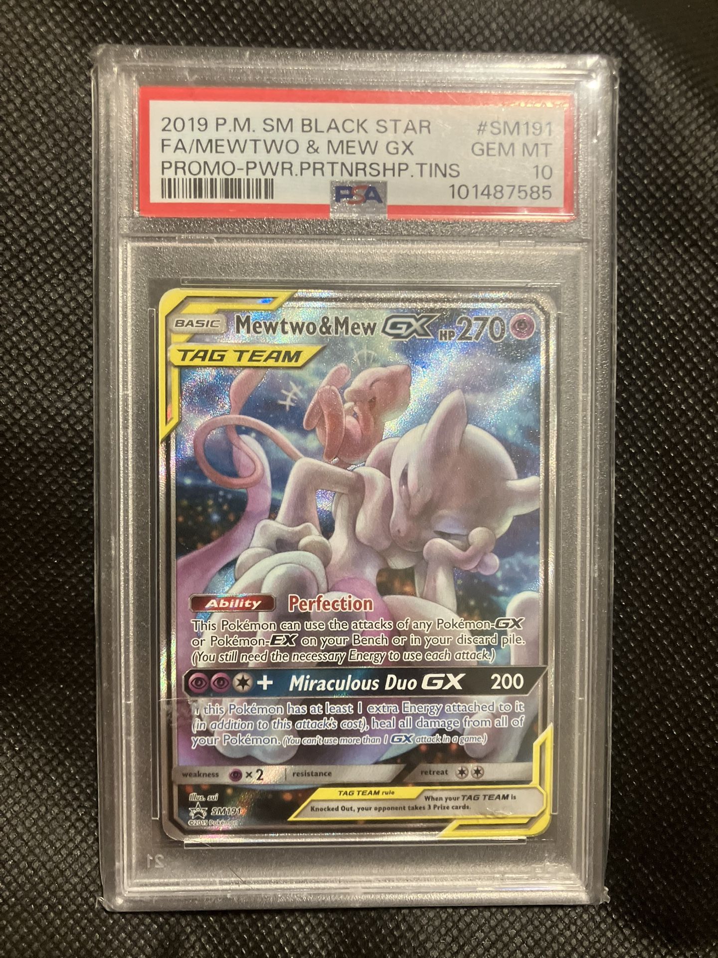 Pokemon Mewtwo