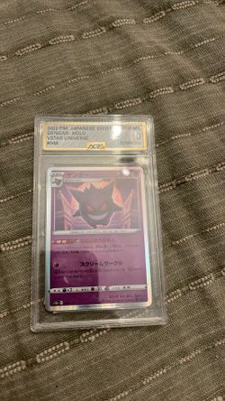 Pokemon slab