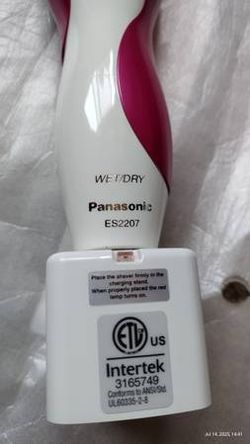 Panasonic ES2207 Shaver Brand new With charger