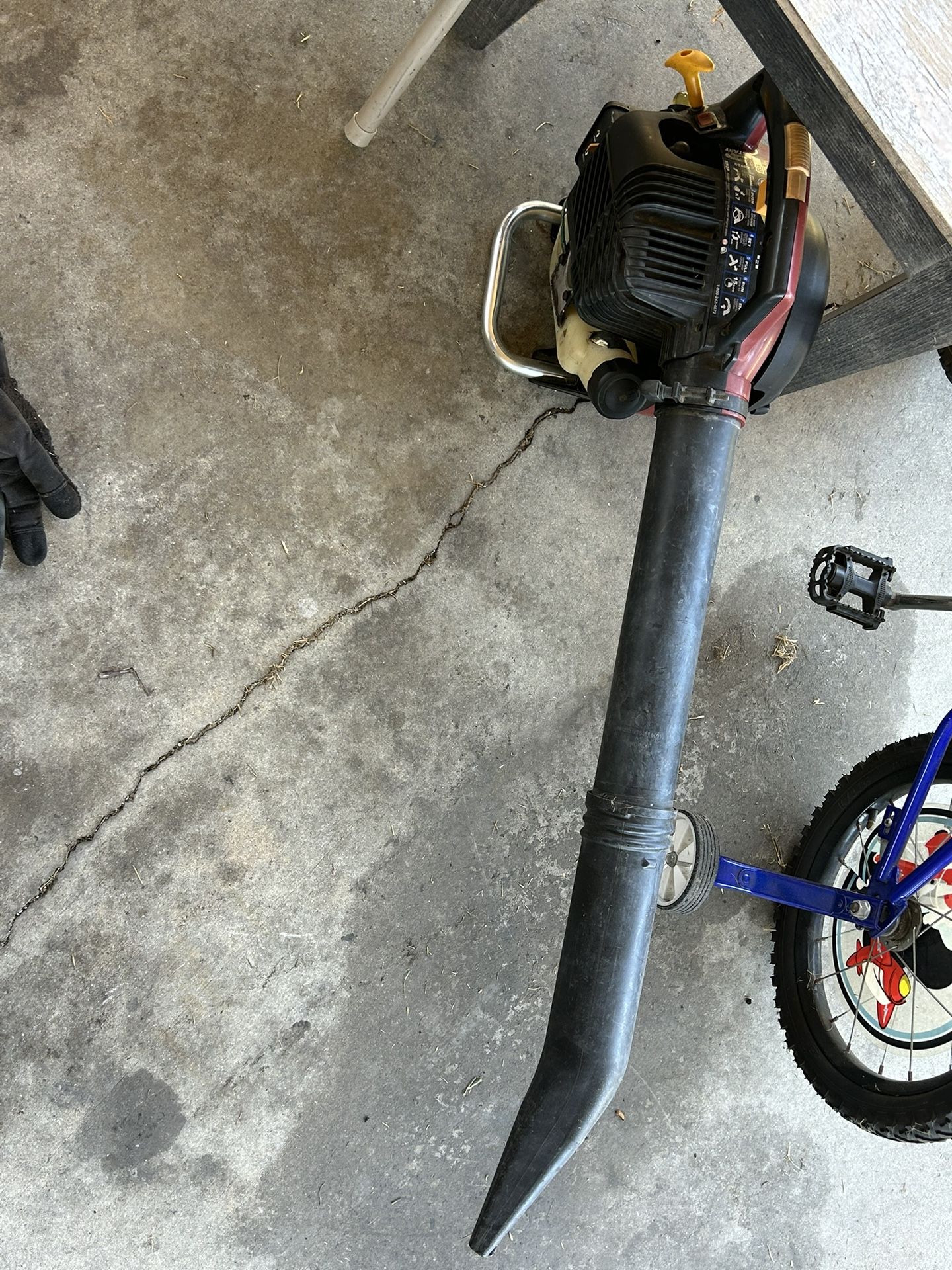 Leaf Blower