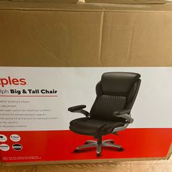 Big And Tall Office/ Gaming Chair 