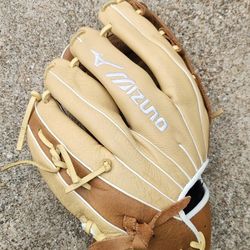 Mizuno Softball Glove (12.5inch)