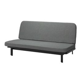 Ikea Nyhamn Sleeper Sofa Base