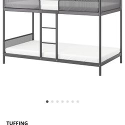 IKEA Bunk Bed Twin Bed Frame