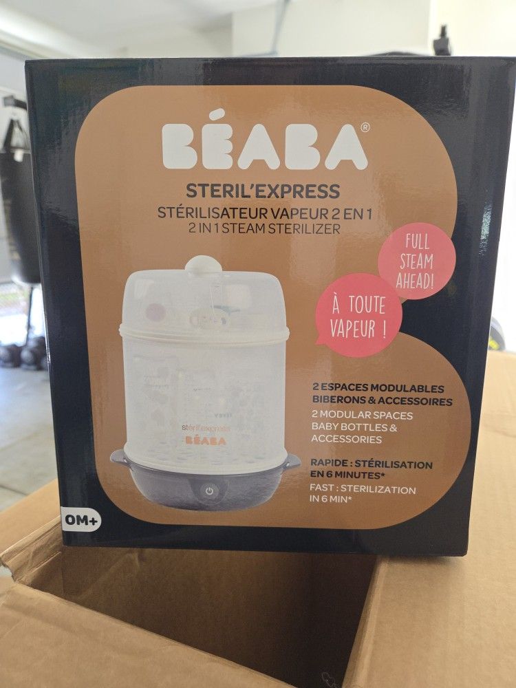 Beaba  Sterilizer 