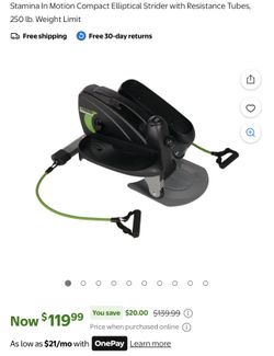 Stamina In Motion E3000