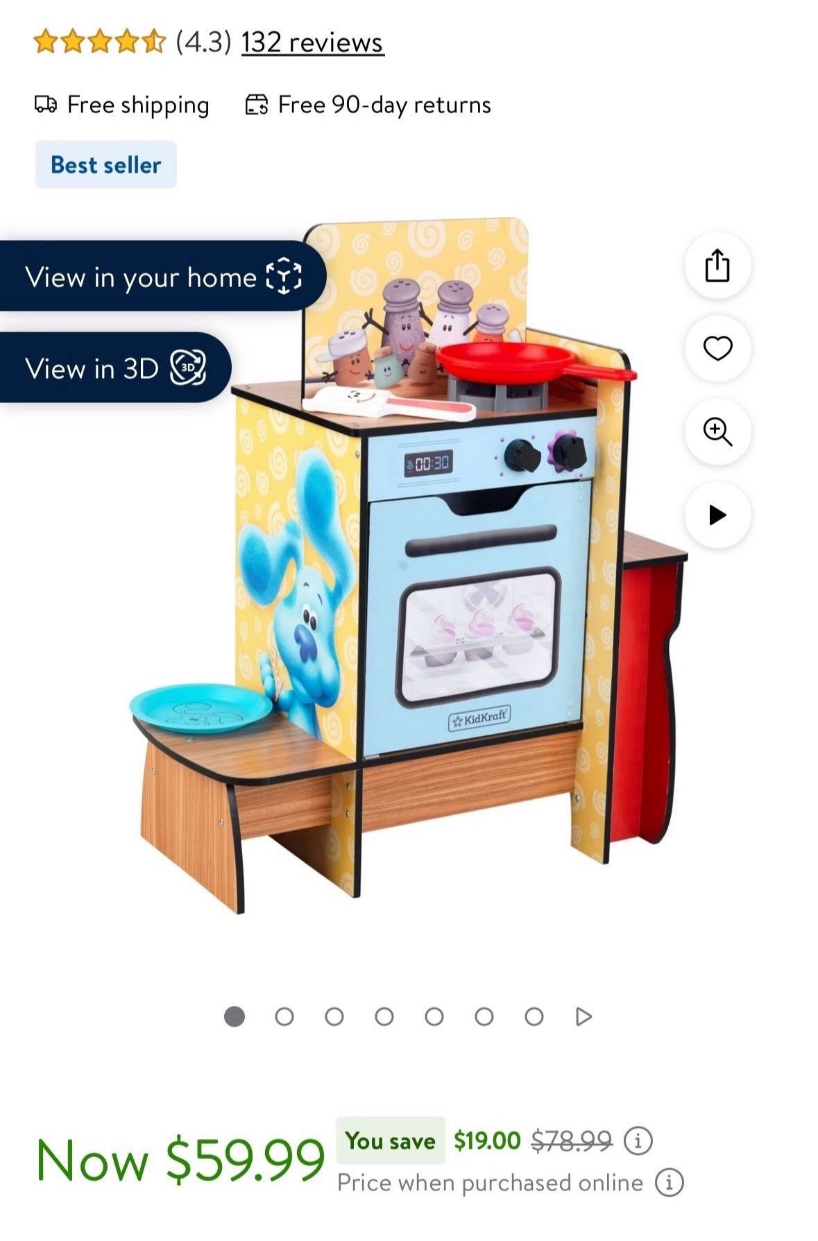 PLAY KITCHEN
