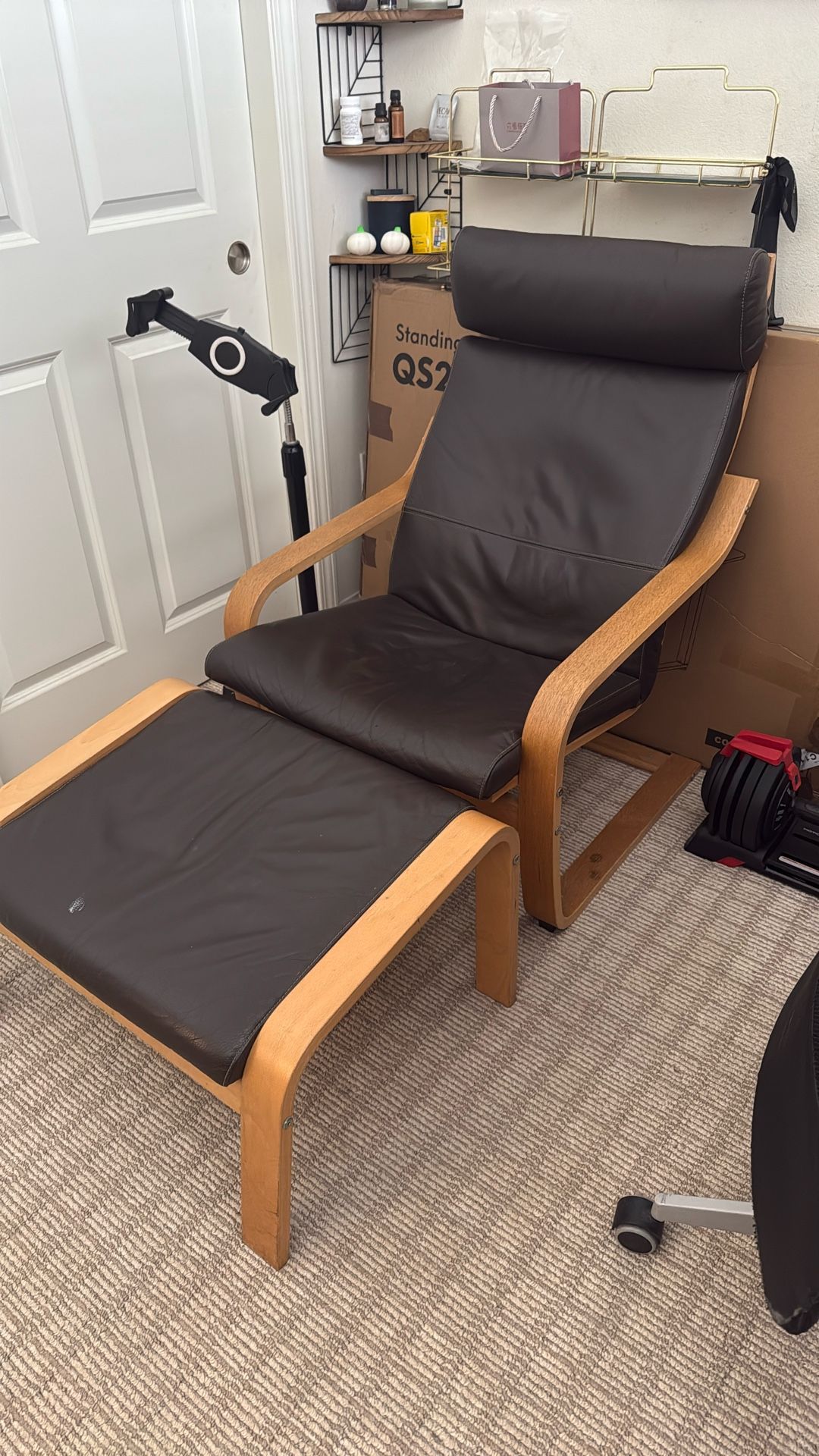 IKEA Poang Armchair