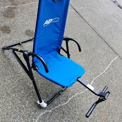 AB Lounge II Exerciser