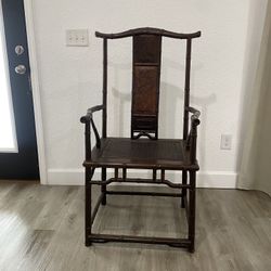 Chinese Armchair 