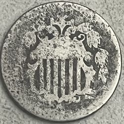 Shield Nickel - Cull