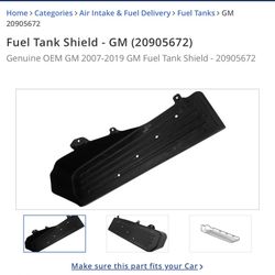 2007-2019 Fuel Tank Shield