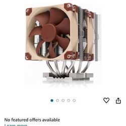 Noctua CPU Fan 
