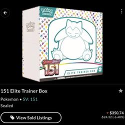 Pokemon 151 Elite Trainer Box