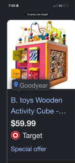 Wooden Activity Cube