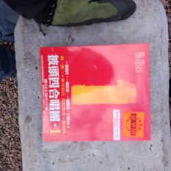 The Beatles Number One CD Chinese Writing