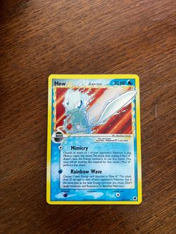 Gold star mew TRADES ONLY