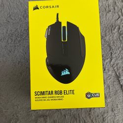 Corsair Mouse 