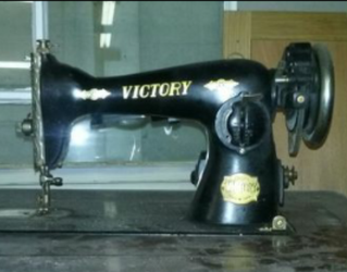 Vintage Victory Sewing Machine