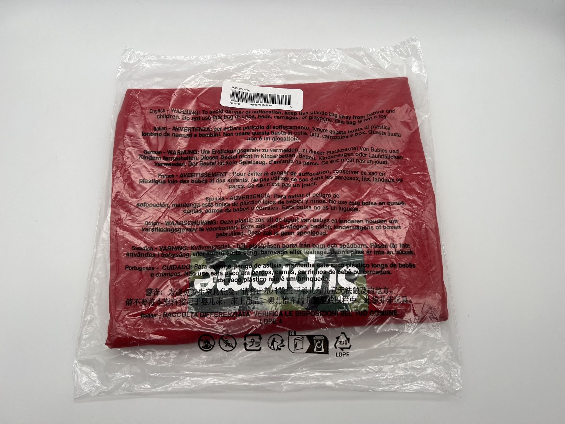 Supreme Camo Red Box Logo Tee - Size L - FW23 Authentic 