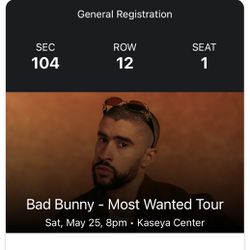 Bad Bunny Concert Tickets. Lower Level