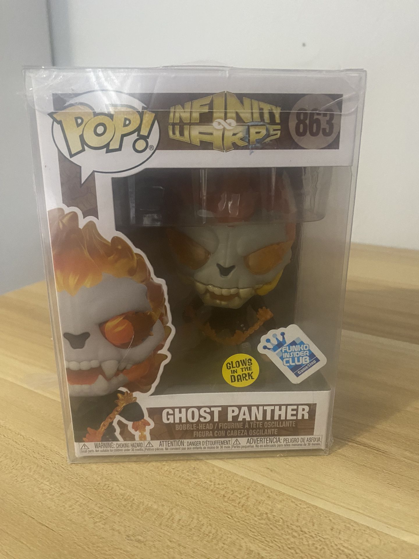 863 Ghost Panther Funko Pop