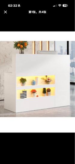 Reception Desk