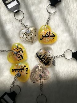 Keychains For Sale