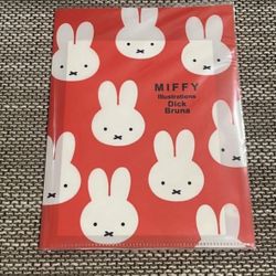 Miffy letter set with file, Made in Japan (LApickup)