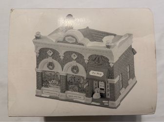 Department 56 Village Vet and Pet Shop #54275 – Retired Snow Village