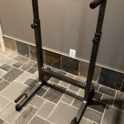 Adjustable Dip Exercise Bar *PICKUP FOR TODAY*